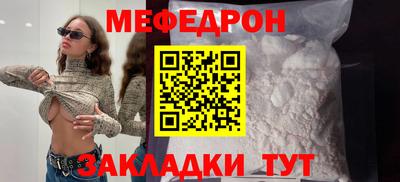 марки lsd Старая Купавна