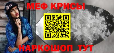 ECSTASY Тверь