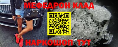 ECSTASY Тверь