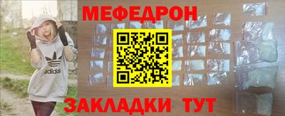 PSILOCYBIN Тара