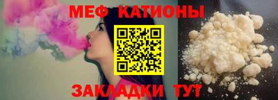 ECSTASY Тверь