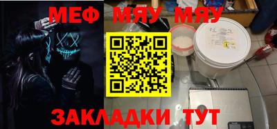 альфа пвп Среднеуральск