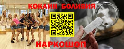 марки lsd Старая Купавна