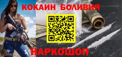 альфа пвп Среднеуральск