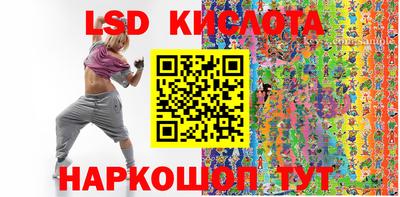 альфа пвп Среднеуральск