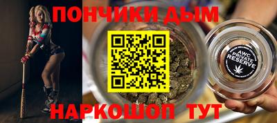 альфа пвп Среднеуральск