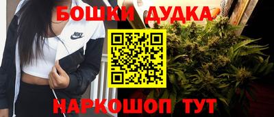 PSILOCYBIN Тара
