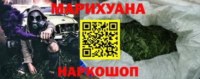 альфа пвп Среднеуральск