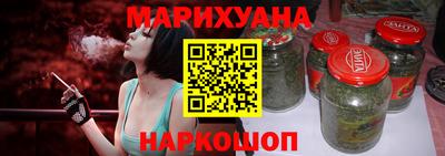скорость Татарск