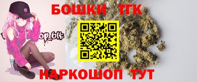 альфа пвп Среднеуральск