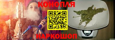 альфа пвп Среднеуральск