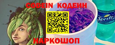 альфа пвп Среднеуральск