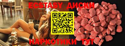 альфа пвп Среднеуральск