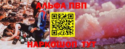 PSILOCYBIN Тара