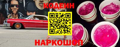 ECSTASY Тверь