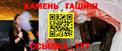 скорость Татарск