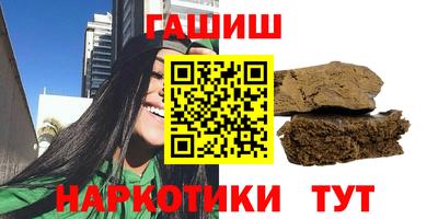 скорость Татарск