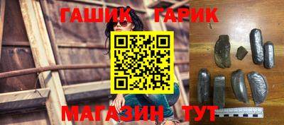 альфа пвп Среднеуральск