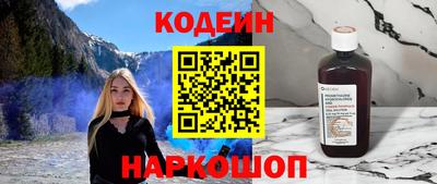 PSILOCYBIN Тара