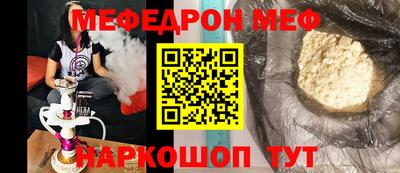марки lsd Старая Купавна