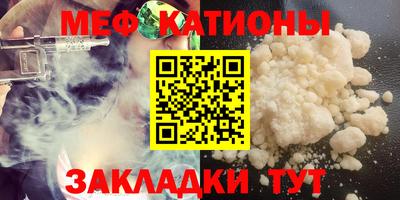 PSILOCYBIN Тара