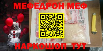 альфа пвп Среднеуральск